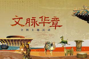 当年武磊绝平巴萨，英文解说狂吹：完美的终结 中国英雄！